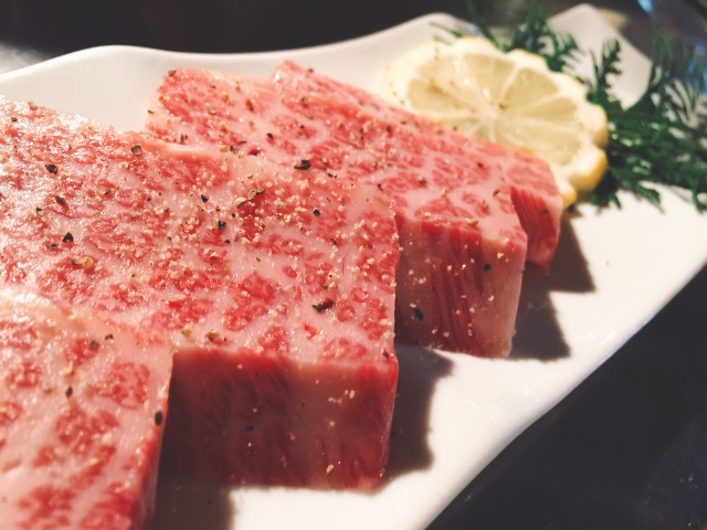 Japanese meat